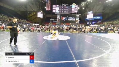 122 lbs Rnd Of 128 - Claudia Heeney, Illinois vs Taimane Benemerito, Hawaii