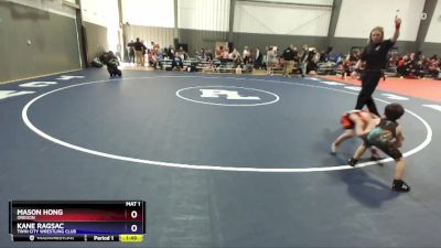 40-42 lbs 2nd Place Match - Mason Hong, Oregon vs Kane Ragsac, Twin City Wrestling Club