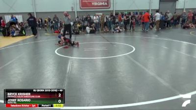 49 lbs Quarterfinal - Josef Rosario, Nova WC vs Bryce Krisher, Matoaca Youth Wrestling Club