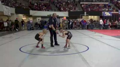 61 lbs Champ. Round 1 - Axel Hoye, Sidney Wrestling Club vs Dylan Lund, Big Game Wrestling Club MT