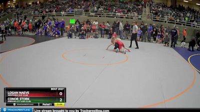 71 lbs Champ. Round 1 - Conor Stork, Oregon City Kids Club vs Logan Naeve, Westview Mat Club