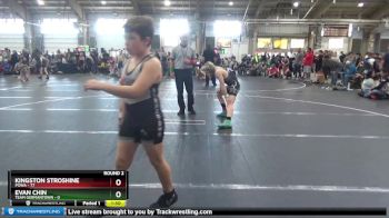 110 lbs Round 2 - Kingston Stroshine, POWA vs Evan Chin, Team Germantown