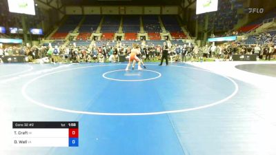 285 lbs Cons 32 #2 - Tanner Craft, Michigan vs Declan Wall, Virginia