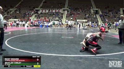 120 lbs Semifinal - Braylen Corley, St James vs Ricky Weaver, Alabama School For The Blind