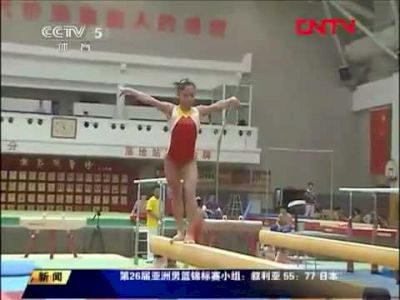 NEWS China World 2011 gymnastics team