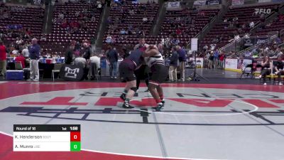 235 lbs Round Of 16 - Kayla Henderson, South Western-G vs Addyson Munro, Liberty-G