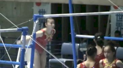 China (He Kexin Tan Sixin)