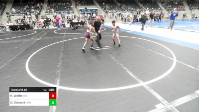 70 lbs Consi Of 8 #2 - Kason Wolfe, Keystone Wrestling Club vs Daxton Stewart, Vian Wrestling Club