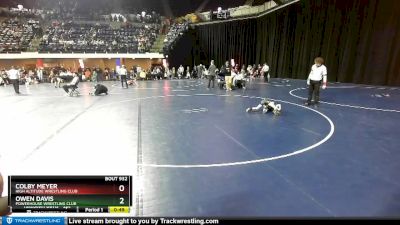 43 lbs Semifinal - Owen Davis, Powerhouse Wrestling Club vs Colby Meyer, High Altitude Wrestling Club