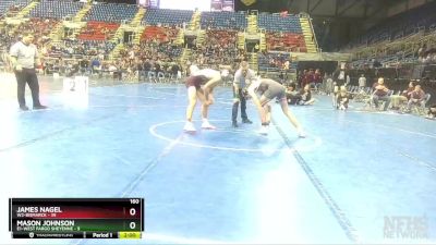 160 lbs Semis & 1st Wb (8 Team) - Mason Johnson, E1-West Fargo Sheyenne vs James Nagel, W2-Bismarck