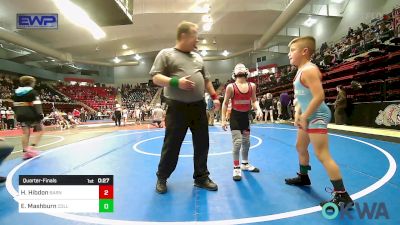 75 lbs Quarterfinal - Henry Hibdon, Barnsdall Youth Wrestling vs Ezekiel Mashburn, Collinsville Cardinal Youth Wrestling