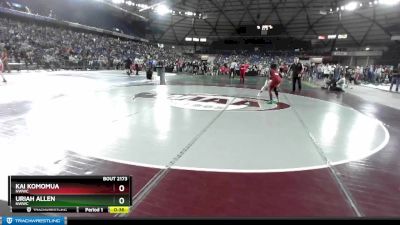 117 lbs Semifinal - Uriah Allen, NWWC vs Kai Komomua, NWWC