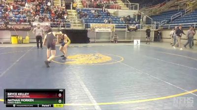 126 lbs Cons. Round 1 - Nathan Morken, Fargo North vs Bryce Kelley, Grand Forks Central