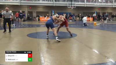 Quarterfinal - Jared Siegrist, Lock Haven vs Colton Babcock, Shippensburg