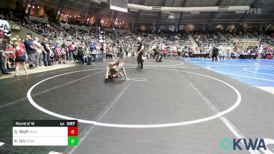 60 lbs Round Of 16 - Grayson Wolf, Wolfpak Wrestling vs Knight Hix, Hennessey Takedown Club