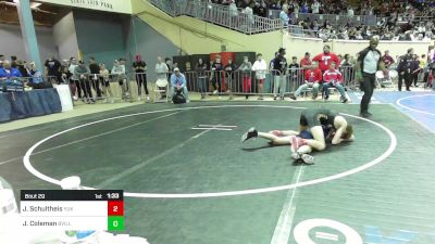 101 lbs Round Of 64 - Justice Schultheis, Yukon vs James Coleman, Bartlesville Junior High