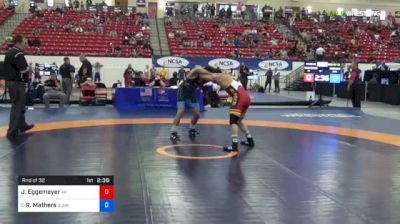 65 kg Rnd Of 32 - James Eggemeyer, Alaska vs Robbie Mathers, Sunkist Kids Wrestling Club