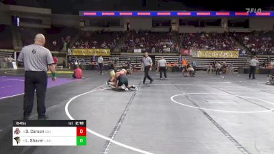 184 lbs Quarterfinal - Graham Carson, Ohio State WC vs Luke Shaver, Lindenwood