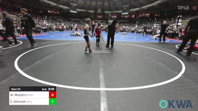 83 lbs Round Of 16 - Korbyn Johnson, Hilldale Youth Wrestling Club vs Madden Votaw, Perry Wrestling Academy