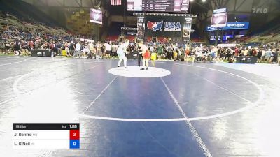 195 lbs Cons 16 #2 - Jace Renfro, Missouri vs Layne O'Neil, Michigan