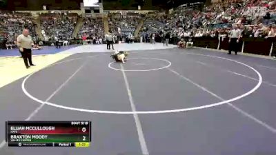 5A - 113 lbs Quarterfinal - Braxton Moody, Valley Center vs Elijah McCullough, Hays