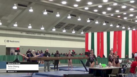 Talia Cheng - Women's Group, Docksiders - 2021 Christmas on the Chesapeake