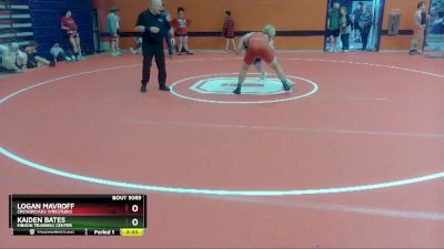 182 lbs 1st Place Match - Logan Mavroff, Crossroads Wrestling vs Kaiden Bates, Minion Training Center