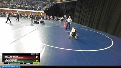 62 lbs Semifinal - Navy Denton, McDominate Training Center vs Levi Jackson, High Altitude Wrestling Club