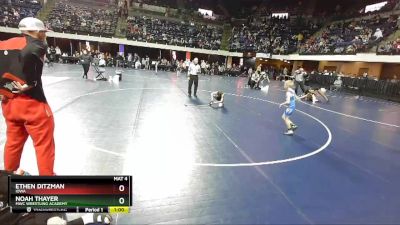 56 lbs Cons. Round 5 - Noah Thayer, MWC Wrestling Academy vs Ethen Ditzman, Iowa