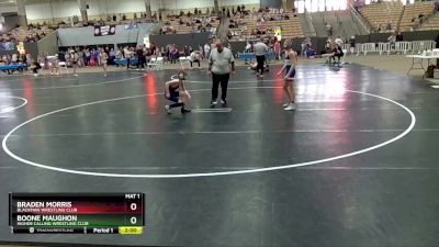 85 lbs Semifinal - BOONE MAUGHON, Higher Calling Wrestling Club vs Braden Morris, Blackman Wrestling Club