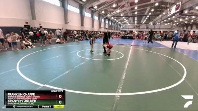 80 lbs Round 4 - Brantley Arluck, Dragon Youth Wrestling vs Franklin Chaffe, Dripping Springs Youth Sports Association Wrestling Club