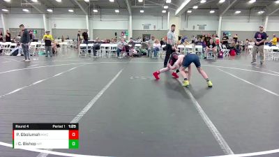 110-115 lbs Round 4 - Camden Bishop, Dinwiddie Mat Rats vs Prince Gbolumah, Matoaca Wrestling Club