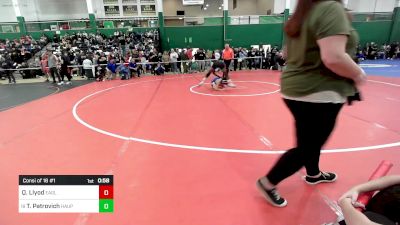 101 lbs Consi Of 16 #1 - Quidir Llyod, Eagle Academy-bronx vs Trevor Patrovich, Hauppauge