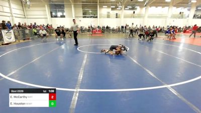 56 lbs Quarterfinal - Emmett McCarthy, Riptide WC vs Eli Houston, Newtown