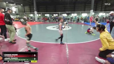 65 lbs Round 5 (6 Team) - Chance McKee, FCA WRESTLING vs Asher Franco, NORTH CAROLINA WRESTLING FACTORY