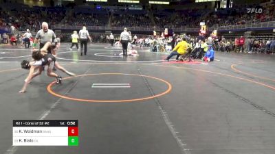 85 lbs Rd 1 - Consi Of 32 #2 - Kayden Weidman, Bangor vs Kellan Bialo, Oil City