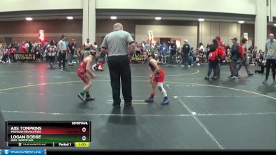 60 lbs Semifinal - Logan Dodge, ARES Wrestling vs Axe Tompkins, Michigan Revolution