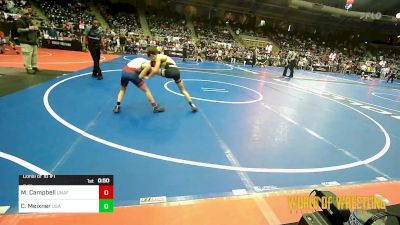 84 lbs Consi Of 16 #1 - Matthew Campbell, Unaffiliated vs Colton Meixner, USA Gold