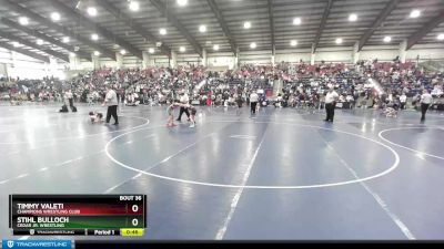 75+ Semifinal - Stihl Bulloch, Cedar Jr. Wrestling vs Timmy Valeti, Champions Wrestling Club