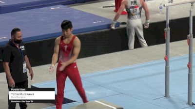 Toma Murakawa - Parallel Bars, Gym Olympica - 2021 US Championships