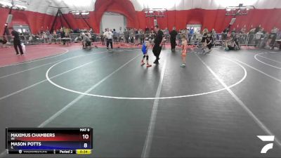 85 lbs Round 3 - Reed Rugroden, MN vs Vincent Englese, IL