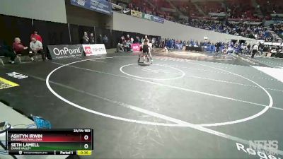 2A/1A-160 Cons. Round 3 - Seth Lamell, Camas Valley vs Ashtyn Irwin, Enterprise/Wallowa