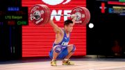 Rio Olympics Weightlifting Live Blog Day 5