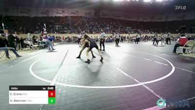 84 lbs Round Of 16 - Elijah Crane, Midwest City Bombers vs Kip Akerman, TWolves Youth Wrestling