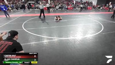 85 lbs Quarterfinal - Carter Solt, Askren Wrestling Academy vs Blake Champlin, Tomah