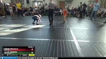 56 lbs Round 2 - Logan Vallalla, Rebellion vs Caleb Andress, Terps Xtreme