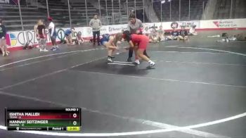 W 127 lbs Round 3 (4 Team) - Hannah Seitzinger, Indiana vs Ishitha Mallidi, Texas