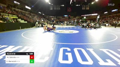 285 lbs Round Of 32 - Kendrick Salcido, Armijo vs Edward Berncich, Petaluma