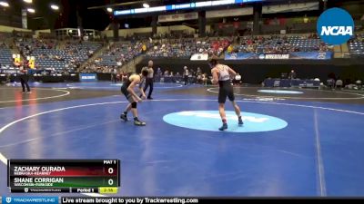 125 lbs 5th Place Match - Zachary Ourada, Nebraska-Kearney vs Shane Corrigan, Wisconsin-Parkside