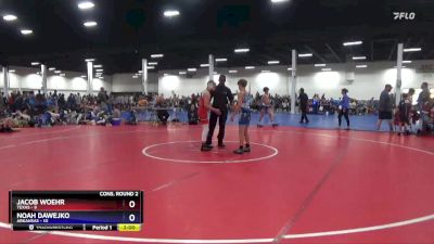 114 lbs 2nd Wrestleback (16 Team) - Jacob Woehr, Texas vs Noah Dawejko, Arkansas